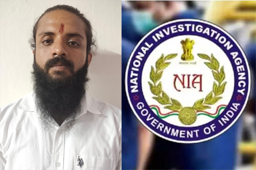 Suhas shetty case